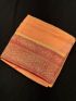 Peach Silk Saree