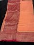 Peach Silk Saree