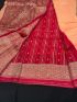Peach Silk Saree