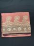 Elegant Dusty Rose Silk Saree with Intricate Zari Border