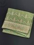 Elegant Olive Green Banarasi Saree with Intricate Zari Weavin