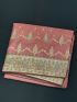 Elegant Dusty Rose Banarasi Saree with Intricate Zari Weaving