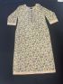 Elegant Floral Cotton Salwar Suit with Matching Dupatta