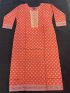 Elegant Brick Red Cotton Salwar Suit with Matching Sky Blue Dupatta