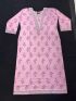 Elegant Pink Floral Printed Cotton Salwar Suit with Matching Dupatta
