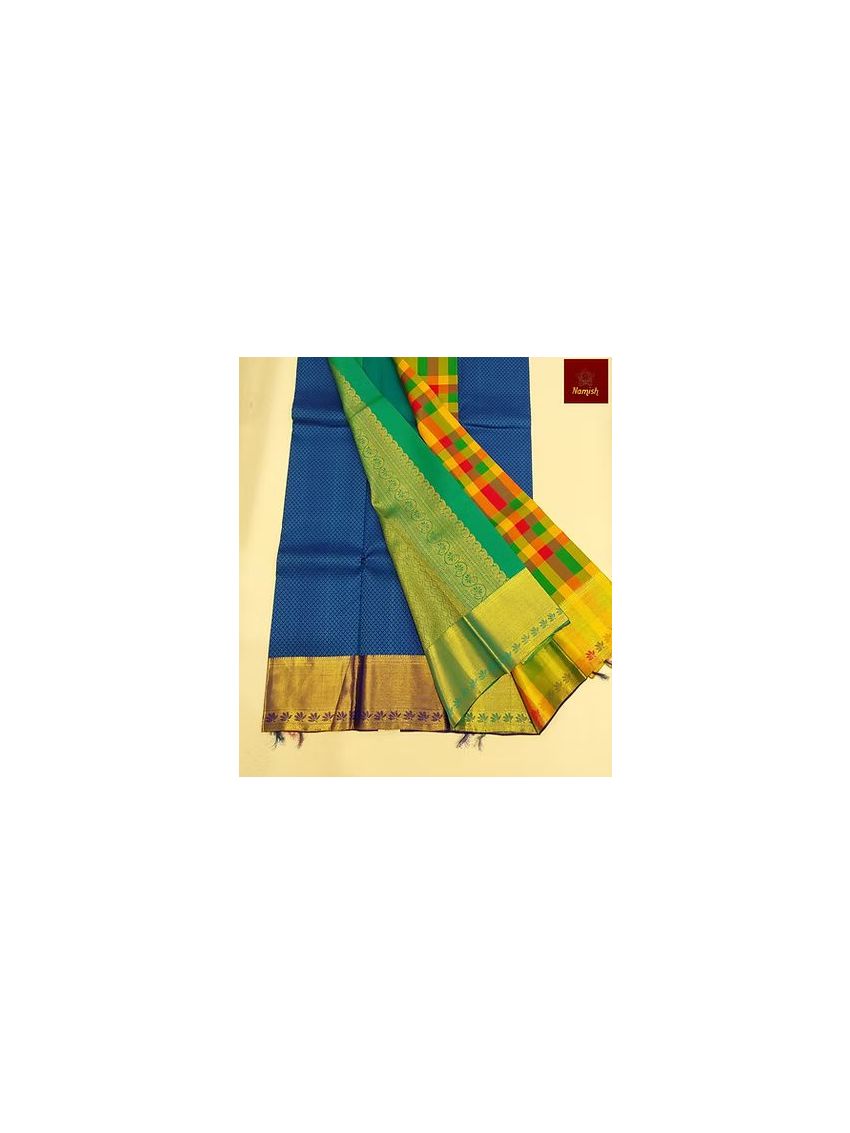 Kanchipuram saree